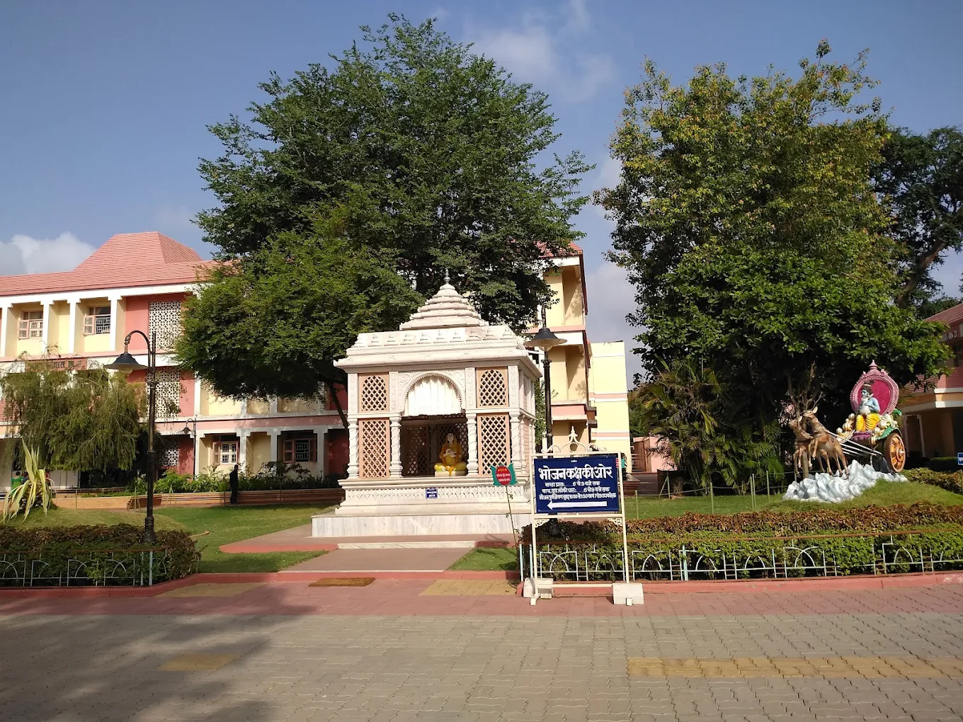 Shree Gajanan Maharaj Sansthan Omkareshwar view