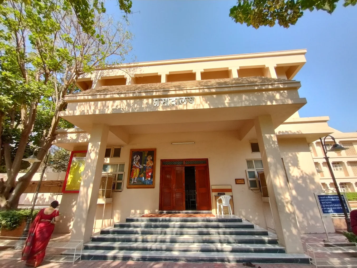 Family room Omkareshwar Sansthan
